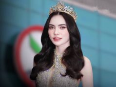 ศาลสั่งแบงก์ดัง ชดใช้ 1 ล้านบาท ปมปล่อยมิจฉาชีพดูดเงิน ชาล็อต หลังเที่ยงคืน