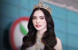 ศาลสั่งแบงก์ดัง ชดใช้ 1 ล้านบาท ปมปล่อยมิจฉาชีพดูดเงิน ชาล็อต หลังเที่ยงคืน