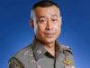 โปรดเกล้าฯแต่งตั้ง พลตำรวจเอก สำราญ นวลมา เป็น ผบ.ตร. คนที่ 16