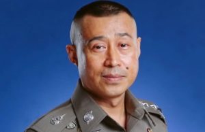 โปรดเกล้าฯแต่งตั้ง พลตำรวจเอก สำราญ นวลมา เป็น ผบ.ตร. คนที่ 16