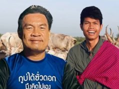 “จอนนี่มือปราบ” ตัดสินใจโพสต์ตรง ๆ เรื่อง “ฮลุน โซโล่” แล้ว
