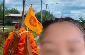 งานเข้าแล้ว “ออย มุกดาหาร” โพสต์โทษพระธุดงค์ ล่าสุดบริษัทออกแถลง