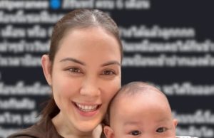 หลงลูกหนักมาก “แมท ภีรนีย์” รีวิว “น้องภีรันทร์” ครบ 6 เดือน