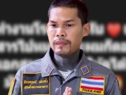 ลุยต่อ “ปอนด์ จักรกฤษณ์” เคลื่อนไหวหลังจบโหนกระแส แห่ไลก์เป็นแสน