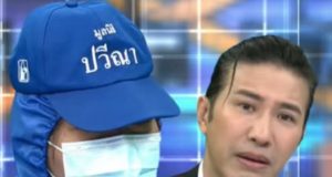รู้แล้ว วันนั้น กินเลี้ยงอะไรกัน ถึงต้องจัดโต๊ะจีน ในห้องICUเด็ก