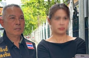 ช้ำหนัก ดวงเฮงถูกหวย 90 ล้าน โดนสาวแสบหลอกตุ๋นเงินเอาไปหมดตัว