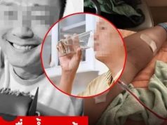 อุทาหรณ์! ชายดื่มน้ำเปล่าทุกเช้า จู่ๆ ไตวายดับ หมอชี้ สาเหตุสำคัญที่หลายคนมักเข้าใจผิด (ข่าว ตปท.)