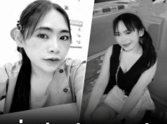 สลด! โพสต์สุดท้าย “น้องแอม” ก่อนสิ้นลมในโรงเบียร์