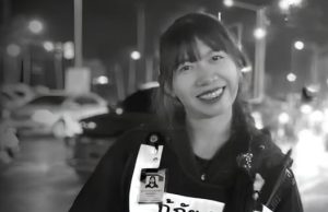 เพื่อนร่วมวงการเศร้า! อาลัย น้องอุ้ม อดีตกู้ภัย เหยื่อไฟไหม้โรงเบียร์ รู้ประวัติยิ่งสะเทือนใจ