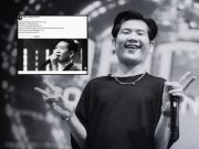 มาเกินฝันเเล้ว เปิดโพสต์ปักหมุด น้องดิน วงทศกัณฐ์ หลังจากไปอย่างสงบ