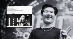มาเกินฝันเเล้ว เปิดโพสต์ปักหมุด น้องดิน วงทศกัณฐ์ หลังจากไปอย่างสงบ