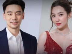 ไม่อ้อมค้อม! ผจก. พูดตรงๆ ถึงสัมพันธ์รัก เบลล่า-วิล ชวิณ