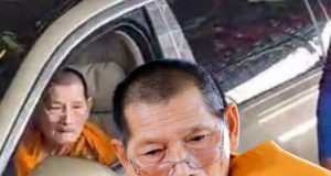 เลขรถ “หลวงปู่ศิลา” มาร่วมพิธีมหาพุทธาภิเษกมงคลใหญ่ จ.สุรินทร์