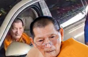 เลขรถ “หลวงปู่ศิลา” มาร่วมพิธีมหาพุทธาภิเษกมงคลใหญ่ จ.สุรินทร์