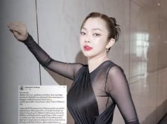 สะเทือนวงการ! นางเอกลิเกดัง แจ้งข่าวเศร้า สูญเสียทีมงานคู่ใจกะทันหัน
