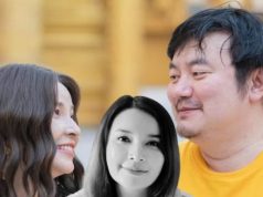 ยิ่งเศร้า เปิดโพสต์สุดท้าย “คุณปู” ภรรยา หมอเนย์ ก่อนเสียชีวิต