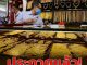 ประกาศแล้ว! ราคาทองคำวันนี้ 4 กรกฎาคม 2569