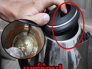 เสียดายแค่ไหนก็ต้องทิ้ง! กาต้มน้ำไฟฟ้า 4 แบบ นี้ ยิ่งดื่มยิ่งเสี่ยงสะสมสาร อันตรายต่อสุขภาพ