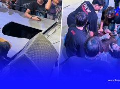 เจ๋ง บิ๊กแอส ประสบอุบัติเหตุตกเวทีพื้นทะลุ แฟนคลับห่วงอาการบาดเจ็บ
