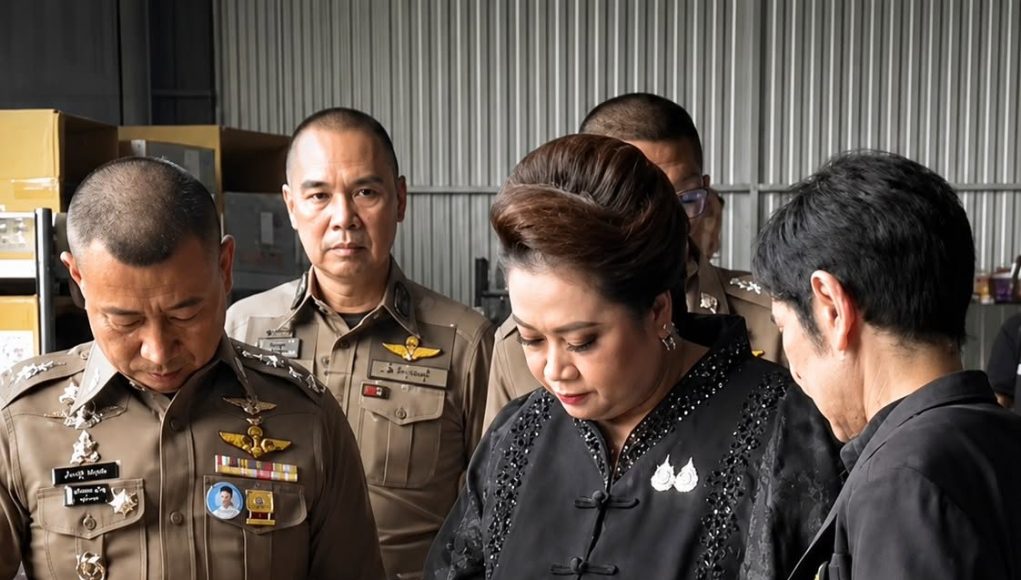 บุกทลาย โรงงาน ผลิตภัณฑ์ยี่ห้อดัง BASCHI หลังผู้บริโภค เสียชีวิต