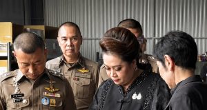 บุกทลาย โรงงาน ผลิตภัณฑ์ยี่ห้อดัง BASCHI หลังผู้บริโภค เสียชีวิต
