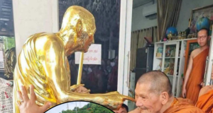 เลขรถอัญเชิญรูปเหมือน “หลวงปู่ศิลา สิริจันโท” องค์ที่ 23 ยอดรวยรวย