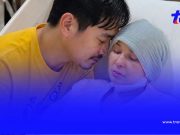 ส่งกำลังใจ “หมอเนย์” สูญเสียภรรยา เผยสิ่งที่ห่วงที่สุดก่อนจากไป