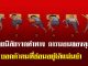 ท่าทางการนอนของคุณบ่งบอกอะไรเกี่ยวกับบุคลิกภาพของคุณ: 6 ท่าทางการนอนที่นำมาวิเคราะห์