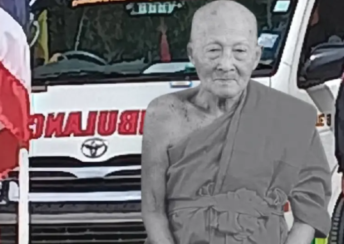 ทะเบียนรถเคลื่อนสรีระ หลวงพ่อชอุ้ม เกจิดังปากน้ำโพ ตรงเลขอายุมงคล