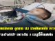 หัวอกแม่สลาย! ลูกชาย ป.2 ปวดท้องหนัก ตรวจเจอ “มะเร็งลำไส้” เพราะกิน 2 เมนูนี้ตั้งแต่เด็ก