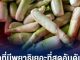 ผักที่มีพยาธิเยอะที่สุดอันดับ 1 คนไทยนิยมกินสด มีประโยชน์แต่ เสี่ยงปรสิตขึ้นสมอง