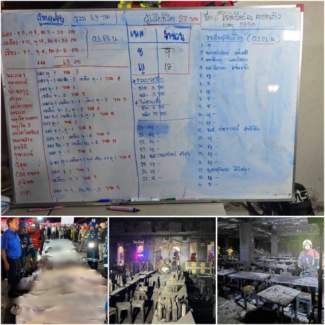 photo-collage.png
