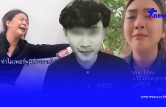 ภรรยาร่ำไห้สามีดับ หลังถูกหมอรพ.ดัง วินิจฉัยผิดพลาด ตกใจผลชันสูตรแท้จริง
