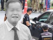 ยืนยันเสียชีวิตแล้ว พ.ต.อ.ธงชัย หลัง ฉลอง เรี่ยวแรง บุกประชิดตัว