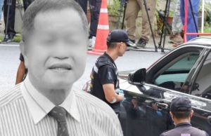 ยืนยันเสียชีวิตแล้ว พ.ต.อ.ธงชัย หลัง ฉลอง เรี่ยวแรง บุกประชิดตัว