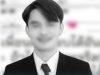 สุดเศร้า ครูหนุ่มขึ้นบัญชีใหม่ได้ที่ 1 ถ้าไม่ทุจริตคงไม่สูญเสีย