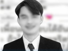 สุดเศร้า ครูหนุ่มขึ้นบัญชีใหม่ได้ที่ 1 ถ้าไม่ทุจริตคงไม่สูญเสีย