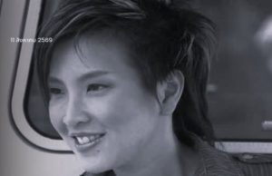 เปิดสาเหตุเสียชีวิต ฝน วิรุฬกานต์ อดีตนักร้องดัง แฟนๆร่วมอาลัย
