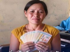 เพิ่งเซ็นใบหย่า 20 วัน! สาวถูกหวย 133 ล้าน อดีตผัวยื่นฟ้องขอแบ่ง เผยผลคำตัดสินศาล