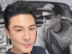 “โดม” โพสต์เศร้าอาลัย “เรย์” เพื่อนสนิท รู้จักกันตั้งแต่เด็ก