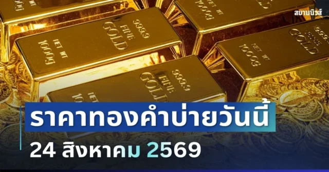 1-7-1024x538-2