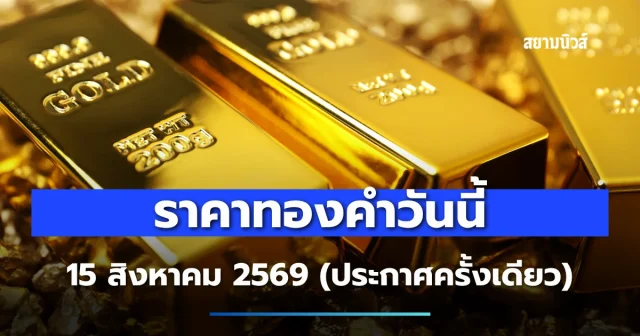 15-51170-0806ja