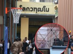 เปิดสาเหตุ เด็กก่อเหตุไม่ลงมือกับภารโรง หลังเดินเข้าไปคุยด้วย