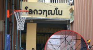 เปิดสาเหตุ เด็กก่อเหตุไม่ลงมือกับภารโรง หลังเดินเข้าไปคุยด้วย
