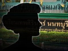 กระจ่างแล้ว! ครูอรสา ตัดสินใจพูดเอง ปมเด็กชายผู้ก่อเหตุ ติด