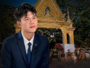 เอาเเล้วไง! ทนายดัง กางข้อกฎหมายชัด ๆ กรณียกที่ดินให้วัด งานนี้เถียงไม่ออก