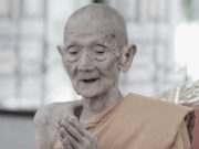เผยอายุ “พระชัยนาทมุนี” พระเกจิดังชัยนาท มรณภาพอย่างสงบ