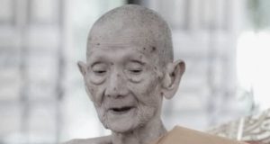 เผยอายุ “พระชัยนาทมุนี” พระเกจิดังชัยนาท มรณภาพอย่างสงบ