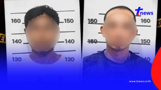 ราชทัณฑ์ แจงสาเหตุปล่อยตัว “ป๋อง – ธง” อดีตนักโทษคดีร้ายแรง