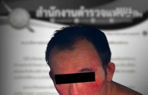 สำนักงานตำรวจเเห่งชาติ เเถลงการณ์ ปม ป๋องมือโหดดับ 2 พี่น้องชาวรัสเซีย อ้างรับยาเสพติดจาก ตร.